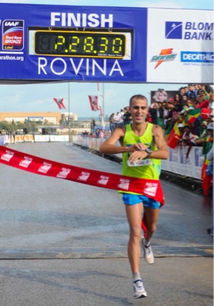 Beirut Marathon 2012